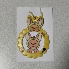 TXT プルバトゥ カバーキーリング ファンチュン