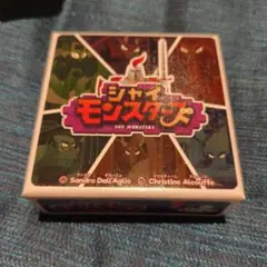 Item thumbnail for item e5686f5b-8e7d-4b43-bcc8-49bb2e5c2d00