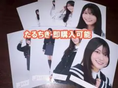 Item thumbnail for item d1039c4a-85bd-4518-bdd2-bec85e476d7d