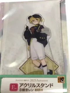 鏡音レン アクリルスタンド 2025年秋 第6弾