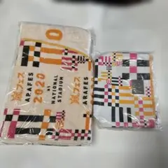 嵐フェス 開催記念アルバム ウ 4枚組 - メルカリ