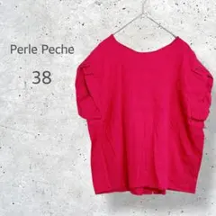 【Perle Peche】　リネンブレンド　ドレープシャツ　ビビット　個性的のサムネイル