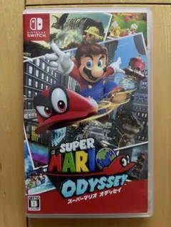 任天堂Switch スーパーマリオ オデッセイ