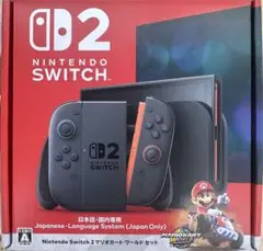 switch2 新品未使用 2025年最新】Switch2の人気アイテム - メルカリ