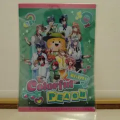 カラフルピーチ　クリアファイル