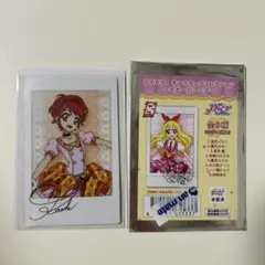 アイカツ！キャラナップコレクション ステージコーデ 一ノ瀬かえで