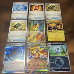 うめ1984様 リクエスト 2点 まとめ商品