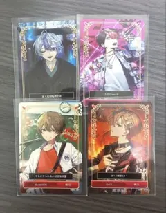 バラ売り可】シクフォニ トレカ 第1弾 雨乃こさめ いるま LAN - メルカリ