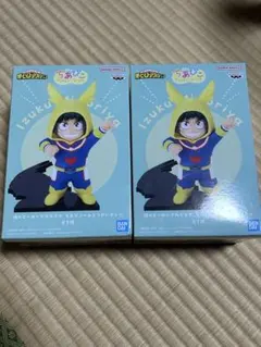 ちあぴこ　緑谷出久