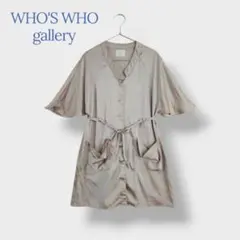 ＊WHO'S WHO gallery＊ Fサイズ ワンピース シャツワンピース