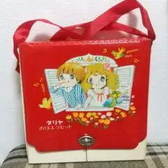 〇Fa右1100 レア 昭和レトロ ダリヤ お子さま化粧品 おしゃれセット Amazon.co.jp: 昭和レトロ ダリヤ お子さま化粧品 ルミーちゃん