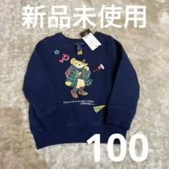 新品未使用ポロベアトレーナー裏起毛100 3 3T 女の子ラルフローレン