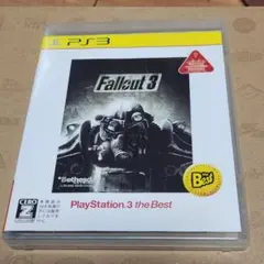 PS3フォールアウト3