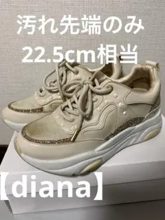 ダイアナ　Diana グリッター　ピンク　レザー　スニーカー　35 22.5cm