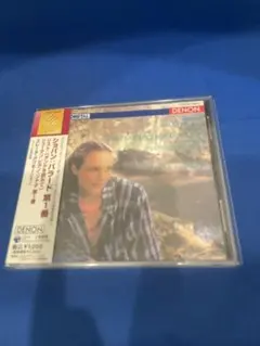 エレーヌ・グリモー ショパン・バラード第1番 CD