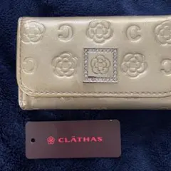 CLATHAS キーケース
