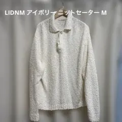 LIDNM アイボリー 襟付きニットセーター Mのサムネイル