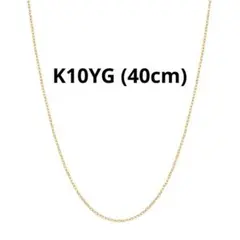 2026年最新】k10 ネックレスチェーンの人気アイテム - メルカリ