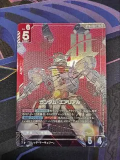 ガンダムカードゲーム【LR+】ガンダム・エアリアル パラレル　ST13