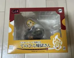 Ｇ.E.M.シリーズ　鬼滅の刃　てのひら煉獄さん