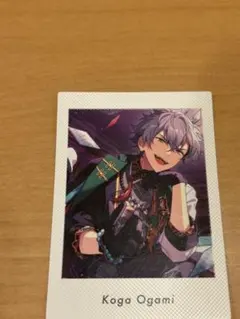 あんさんぶるスターズ ぱしゃっつ vol5