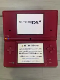 ニンテンドーds