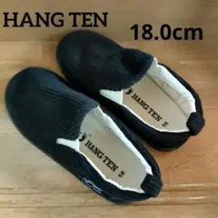 訳あり新品【HANG TEN】コーデュロイ スリッポン 18cm ブラック