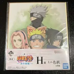 NARUTO ブロマイド 6枚セット 第七班 NARUTO ブロマイド 6枚セット 第七班 - メルカリ