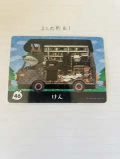 とろろ【プロフィール確認してください】様 リクエスト 2点 まとめ商品