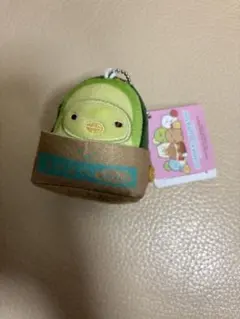 すみっコぐらし　たべもの　 マスコット ぬいぐるみ