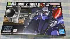 HGUC 1/144 リックドムⅡ