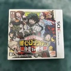 僕のヒーローアカデミア バトル・フォー・オール