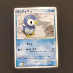 ポッチャマ 029/DP-P ポケモンカード - メルカリ