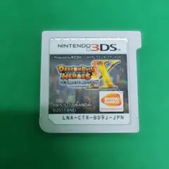 2026年最新】Nintendo 3DS ニンテンドー3DS/2DS ソフト(パッケージ版