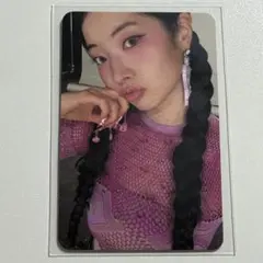 ミーハイン様 リクエスト 2点 まとめ商品