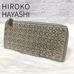 Item thumbnail for item fe0c055a-ee95-4515-a45b-7be40df0f6f9