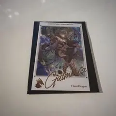 シャドウバース　リアルパークトレジャー　チェキ風カード　ガルミーユ