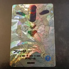 マ*ナ様 ドラゴンボールスーパーダイバーズ 　アドバンスパック パラレルAPT-