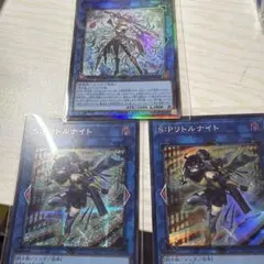 遊戯王カード　まとめ売り