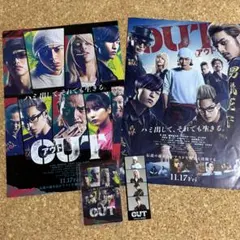 2025年最新】使用済みムビチケの人気アイテム - メルカリ