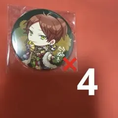 浦島坂田船春ツアー2020缶バッジ