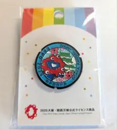 【万博限定】　非売品　ピンバッチ　4種セット 万博 限定】非売品 ピンバッチ 4種セット 2025年最新】Yahoo