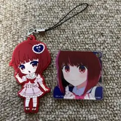 ユッキー様☆専用