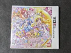 3DS ドキドキ!プリキュア なりきりライフ!