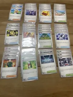 メガブレイブ メガシンフォニア　汎用カードまとめ売り