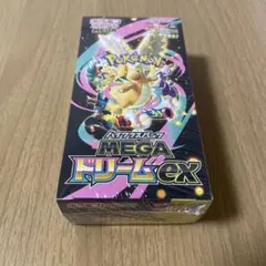 2026年最新】MEGAドリームexシュリンク付きBOXの人気アイテム - メルカリ