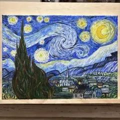☆傑作☆ 手書き油絵 ゴッホ 星月夜 額付絵画 インテリア - メルカリ