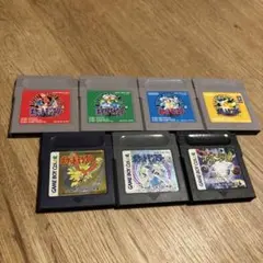 ポケットモンスター赤緑青金銀/ピカチュウ/ポケモンカードGB 7個セット