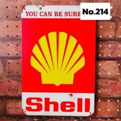 昭和シェル shell ガソリンスタンド GS《214》ブリキ 看板 レトロ風