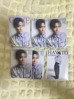 GENERATIONS小森隼フォトカ(シークレット、ノーマル)